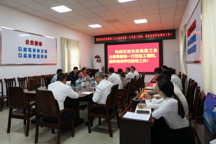 拉斯维加斯3133cc(中国集团)有限公司官网