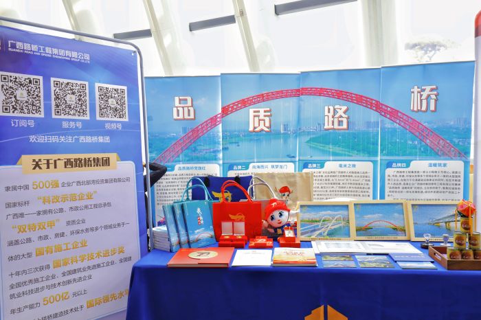 拉斯维加斯3133cc(中国集团)有限公司官网