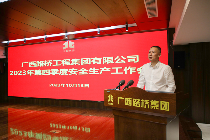 拉斯维加斯3133cc(中国集团)有限公司官网