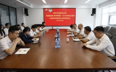 党建事情 - 拉斯维加斯3133cc