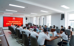 分（子）公司动态 - 拉斯维加斯3133cc