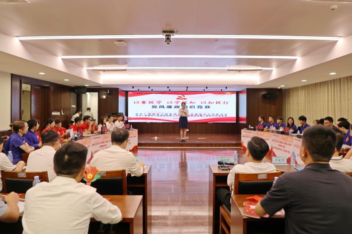 拉斯维加斯3133cc(中国集团)有限公司官网