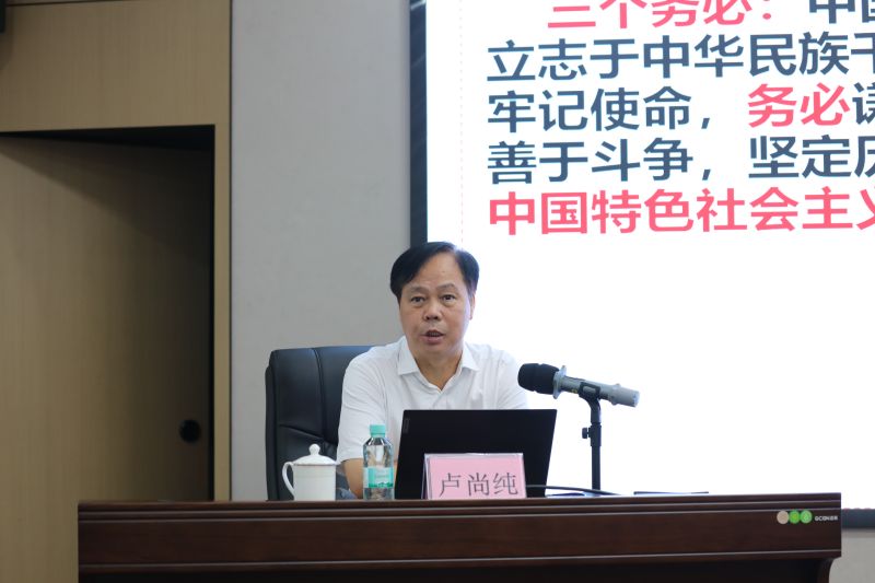 拉斯维加斯3133cc(中国集团)有限公司官网