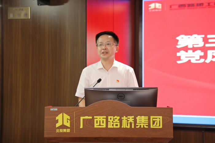 拉斯维加斯3133cc(中国集团)有限公司官网