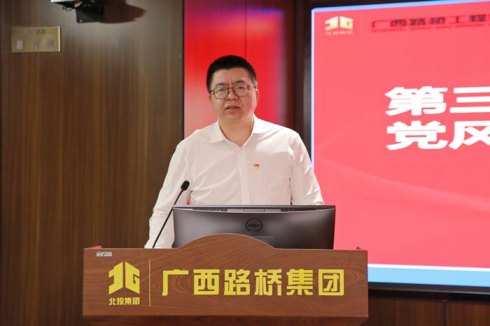 拉斯维加斯3133cc(中国集团)有限公司官网