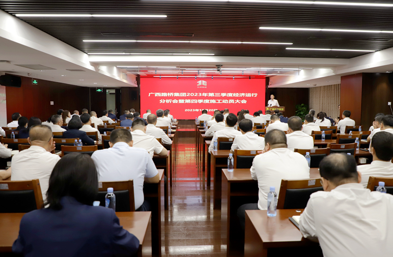 拉斯维加斯3133cc(中国集团)有限公司官网