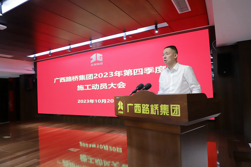 拉斯维加斯3133cc(中国集团)有限公司官网