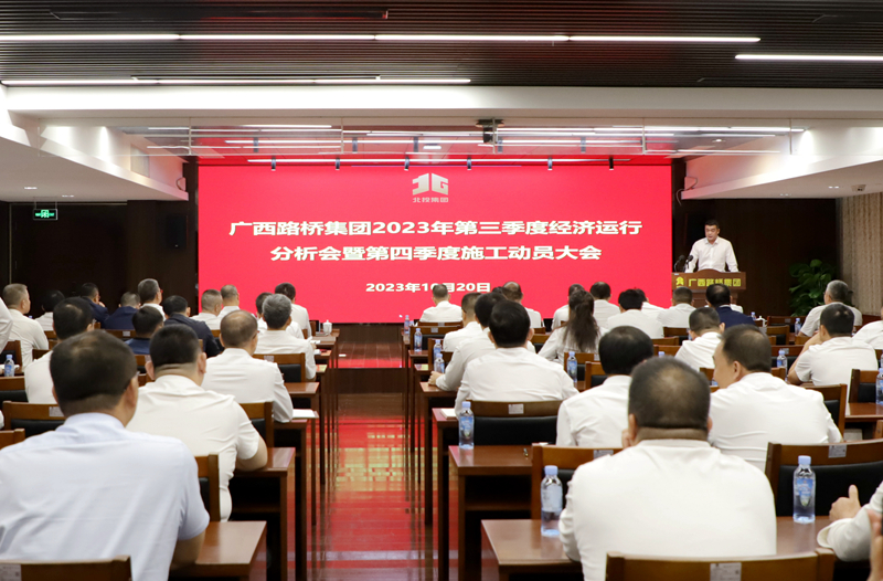 拉斯维加斯3133cc(中国集团)有限公司官网