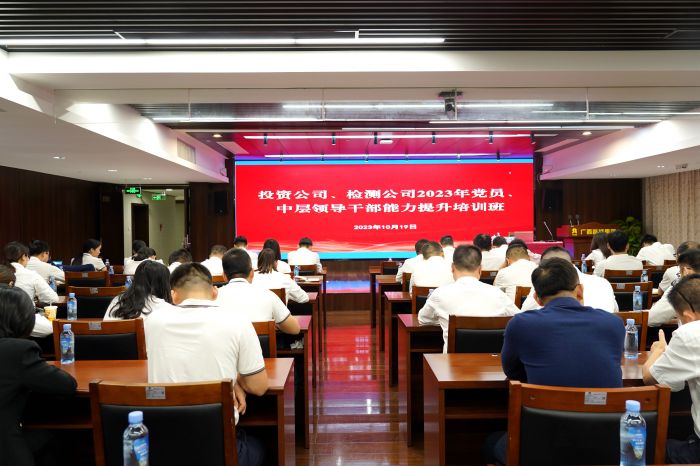 拉斯维加斯3133cc(中国集团)有限公司官网