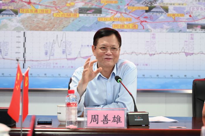 拉斯维加斯3133cc(中国集团)有限公司官网