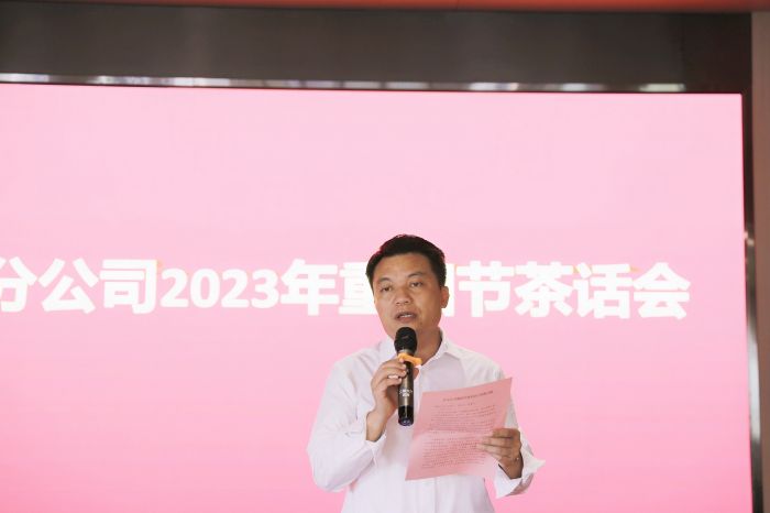 拉斯维加斯3133cc(中国集团)有限公司官网