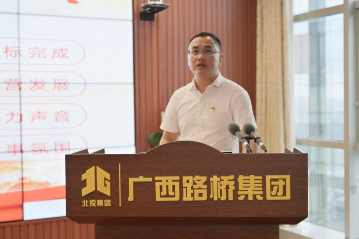 拉斯维加斯3133cc(中国集团)有限公司官网