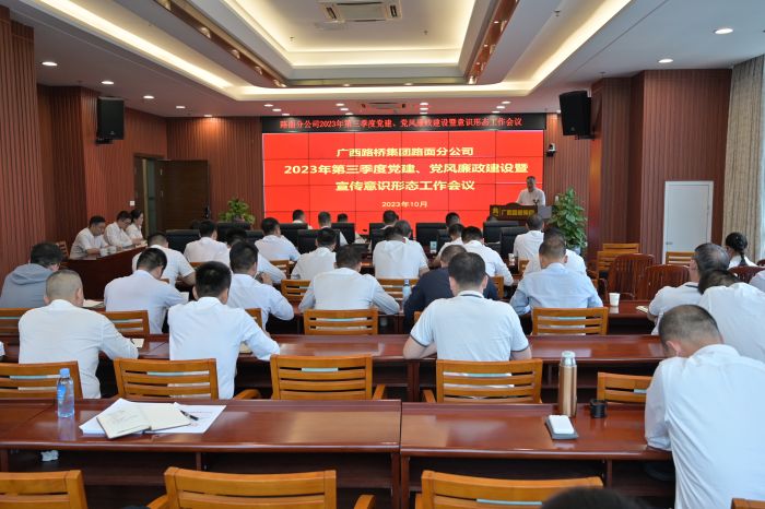 拉斯维加斯3133cc(中国集团)有限公司官网