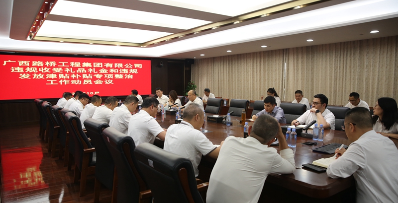 拉斯维加斯3133cc(中国集团)有限公司官网