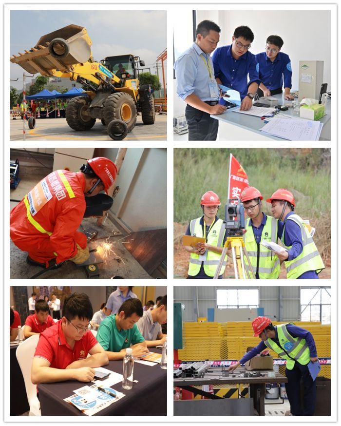 拉斯维加斯3133cc(中国集团)有限公司官网