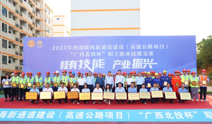 拉斯维加斯3133cc(中国集团)有限公司官网