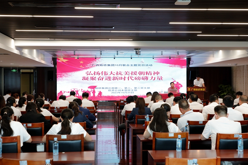 拉斯维加斯3133cc(中国集团)有限公司官网