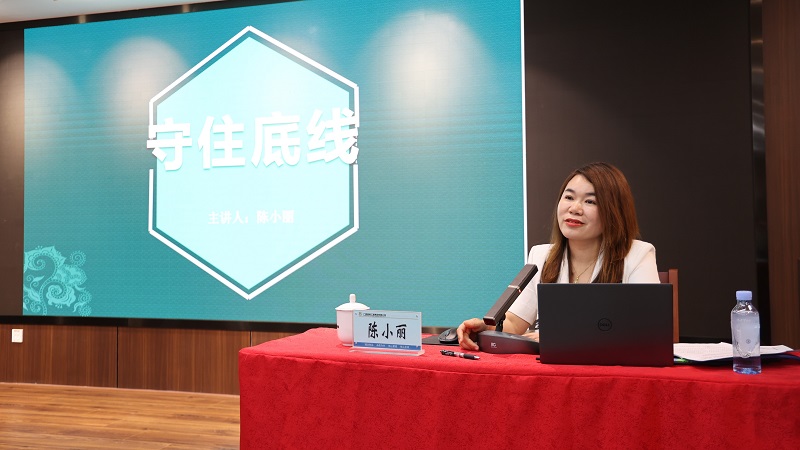 拉斯维加斯3133cc(中国集团)有限公司官网