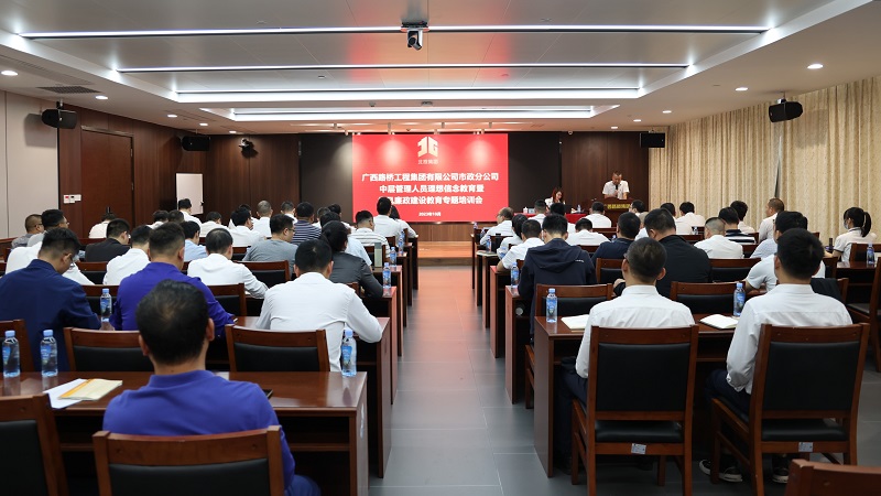 拉斯维加斯3133cc(中国集团)有限公司官网