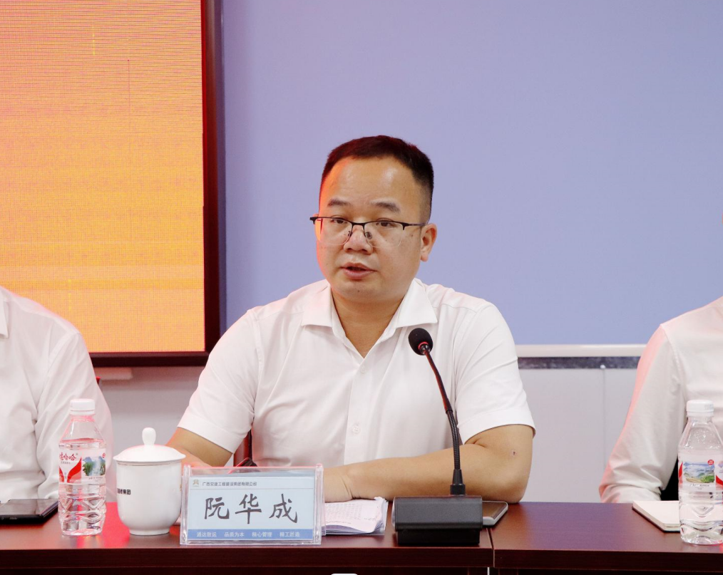 拉斯维加斯3133cc(中国集团)有限公司官网