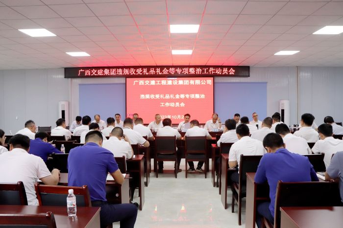 拉斯维加斯3133cc(中国集团)有限公司官网