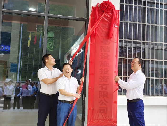 拉斯维加斯3133cc(中国集团)有限公司官网