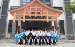 分（子）公司动态 - 拉斯维加斯3133cc