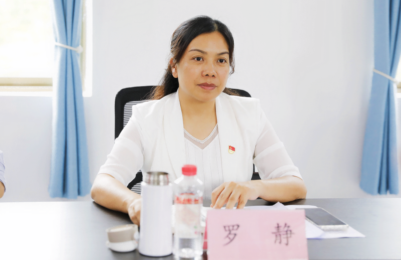 拉斯维加斯3133cc(中国集团)有限公司官网