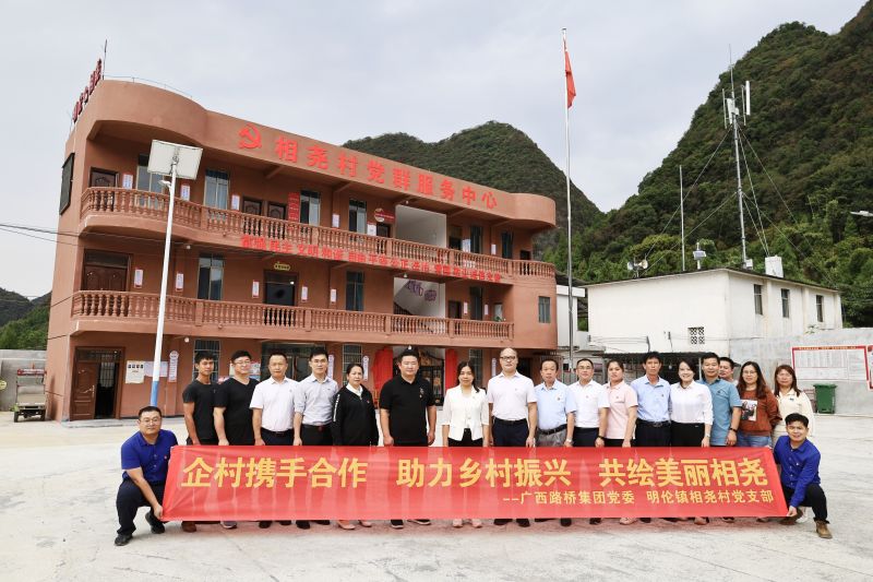 拉斯维加斯3133cc(中国集团)有限公司官网