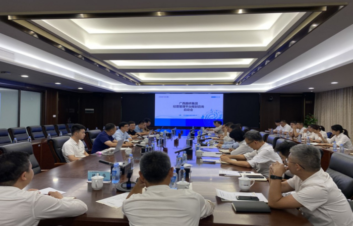 拉斯维加斯3133cc(中国集团)有限公司官网