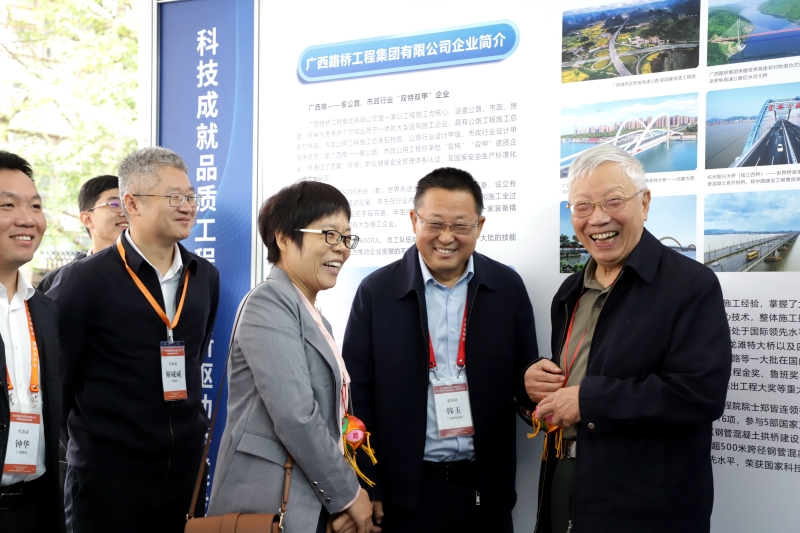 拉斯维加斯3133cc(中国集团)有限公司官网