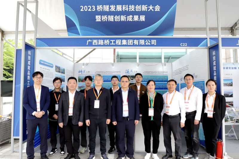 拉斯维加斯3133cc(中国集团)有限公司官网