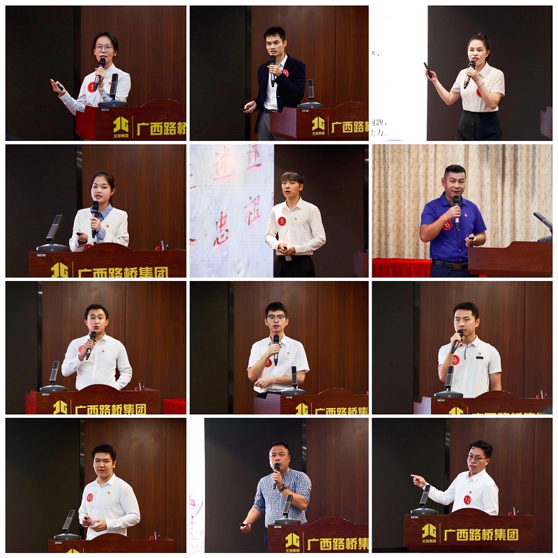 拉斯维加斯3133cc(中国集团)有限公司官网