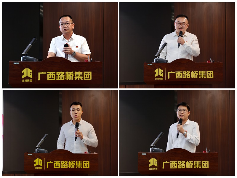 拉斯维加斯3133cc(中国集团)有限公司官网