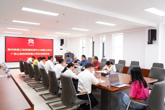 拉斯维加斯3133cc(中国集团)有限公司官网