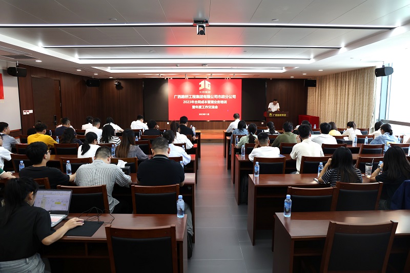 拉斯维加斯3133cc(中国集团)有限公司官网