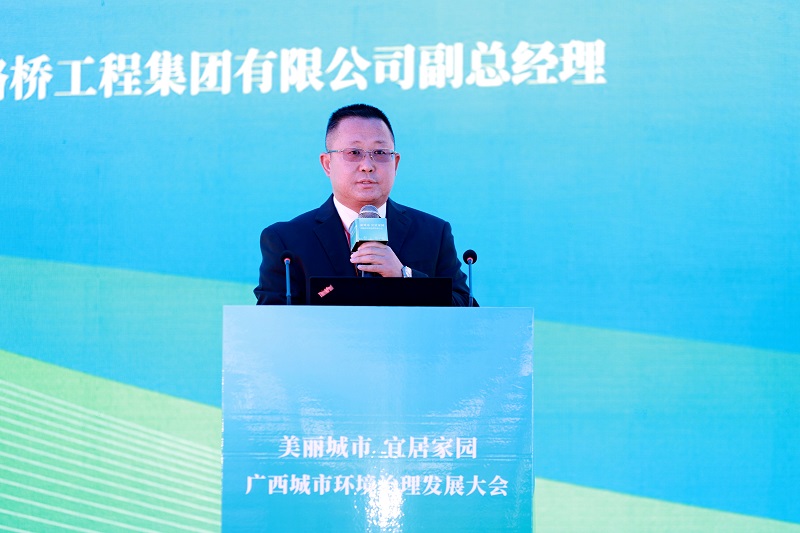 拉斯维加斯3133cc(中国集团)有限公司官网