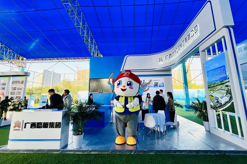 拉斯维加斯3133cc(中国集团)有限公司官网