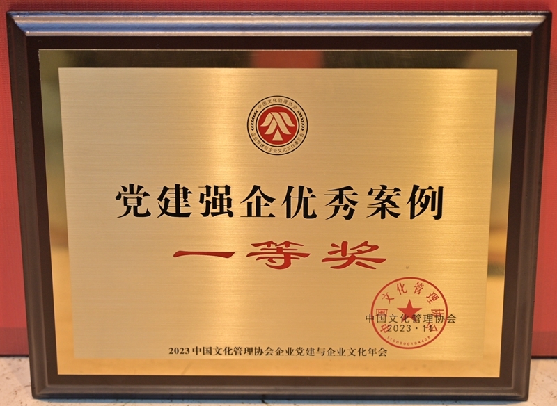 拉斯维加斯3133cc(中国集团)有限公司官网