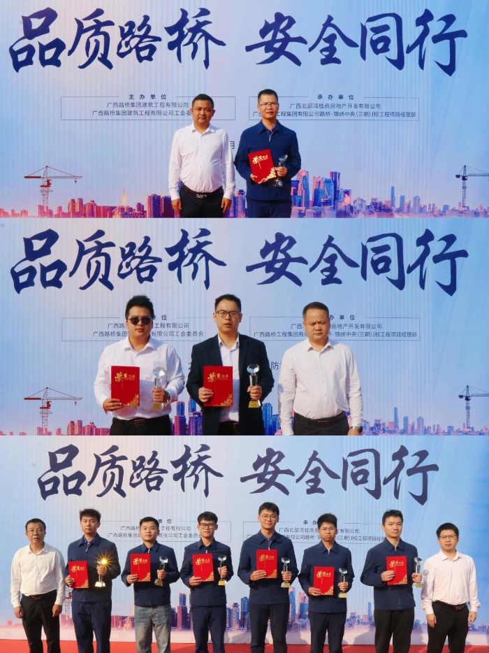 拉斯维加斯3133cc(中国集团)有限公司官网