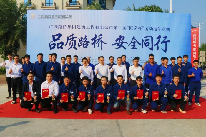 拉斯维加斯3133cc(中国集团)有限公司官网