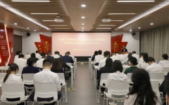 企业要闻 - 拉斯维加斯3133cc