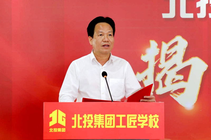 拉斯维加斯3133cc(中国集团)有限公司官网