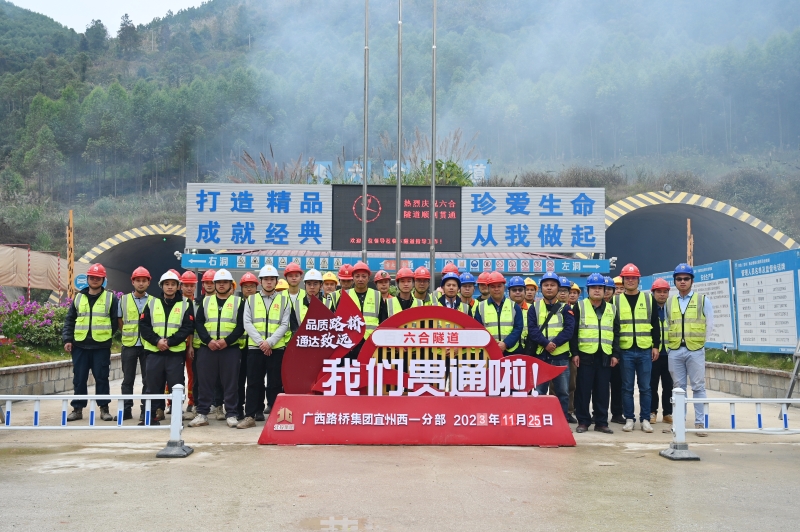 拉斯维加斯3133cc(中国集团)有限公司官网