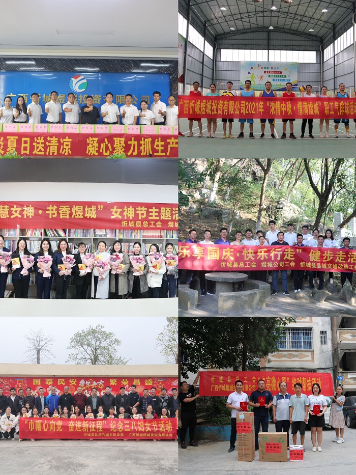 拉斯维加斯3133cc(中国集团)有限公司官网