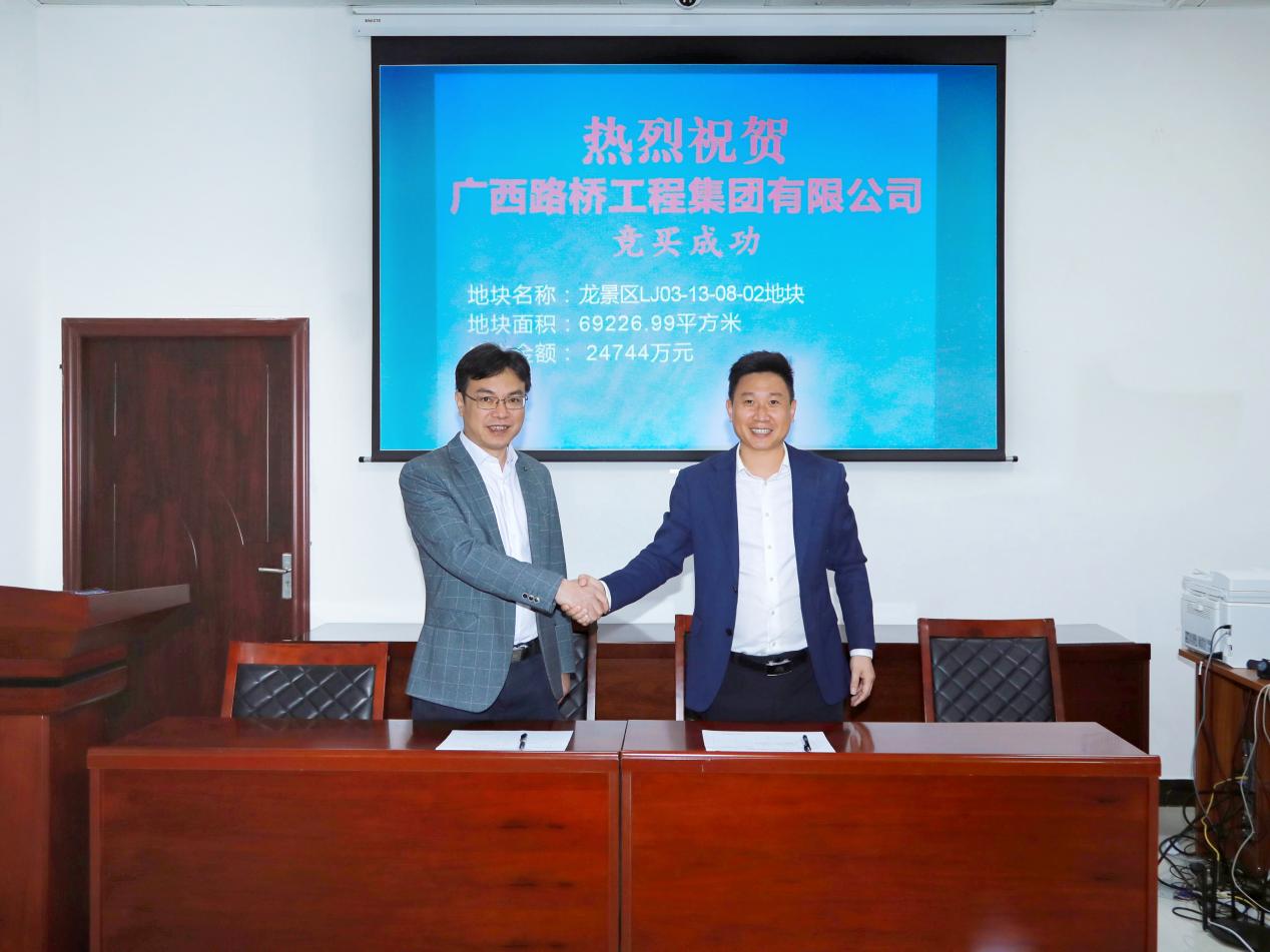 拉斯维加斯3133cc(中国集团)有限公司官网