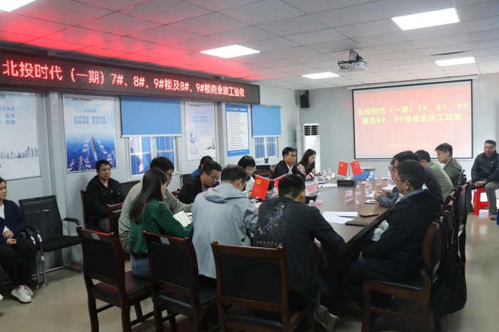 拉斯维加斯3133cc(中国集团)有限公司官网