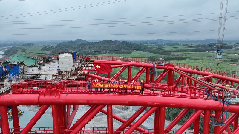 拉斯维加斯3133cc(中国集团)有限公司官网