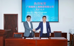 企业要闻 - 拉斯维加斯3133cc