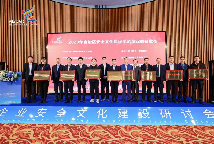 拉斯维加斯3133cc(中国集团)有限公司官网